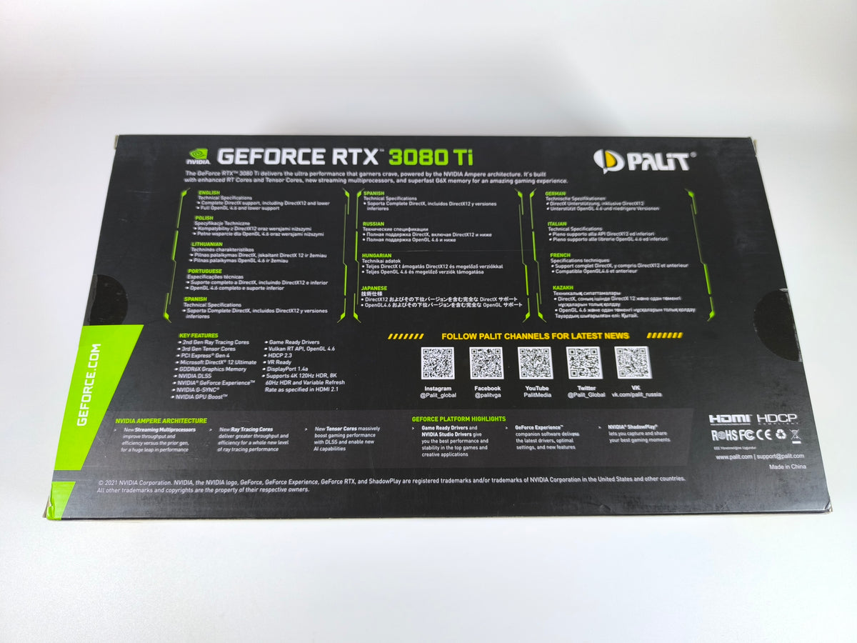 Palit RTX 3080 TI 12GB GamingPro  mit OVP - Refurbished